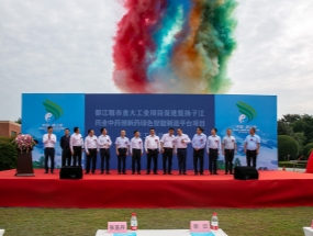 總投資約13億元！都江堰市4個先進(jìn)制造業(yè)項目開工！