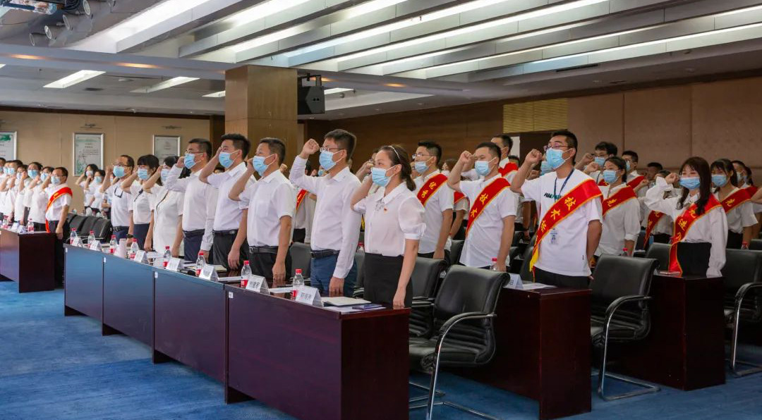 年中大會 | 深淘灘，低作堰！內(nèi)挖外引強(qiáng)現(xiàn)場，砥礪改革勇求變！