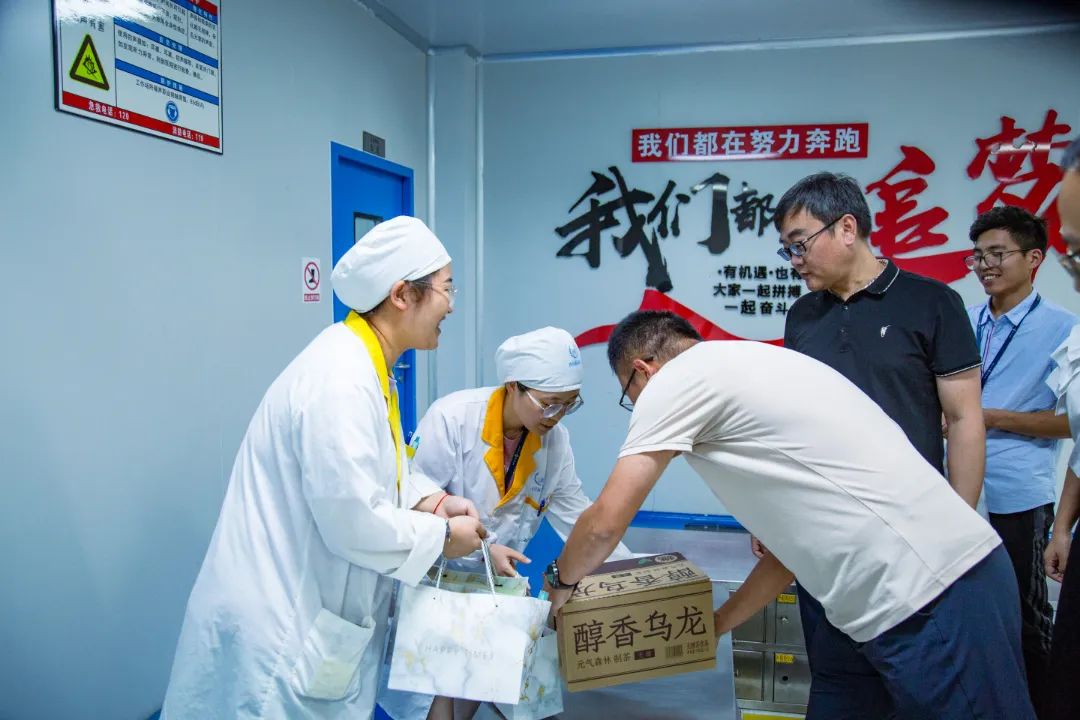 8.18“特崗關(guān)懷日” | 四川海蓉開展特崗慰問關(guān)懷行動(dòng)！