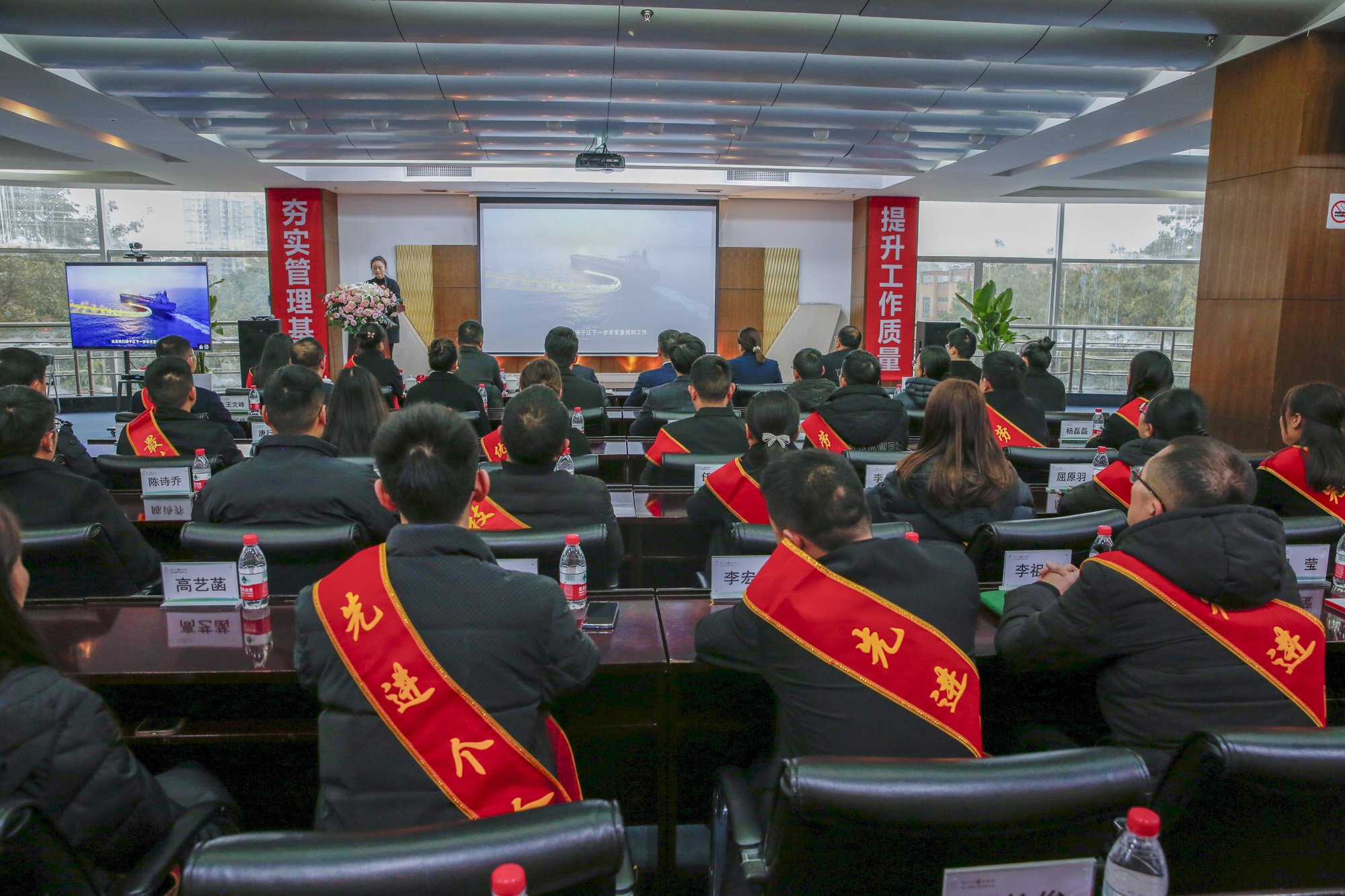提振信心，干在實處|四川工廠2023年終工作總結(jié)暨表彰大會圓滿召開