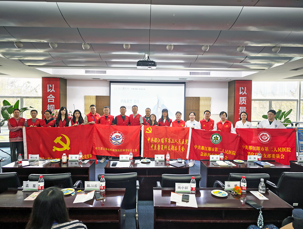 黨建引領(lǐng)聚合力，職業(yè)健康筑根基|政企聯(lián)動開展職業(yè)健康宣傳周，守護(hù)勞動者“幸福防線