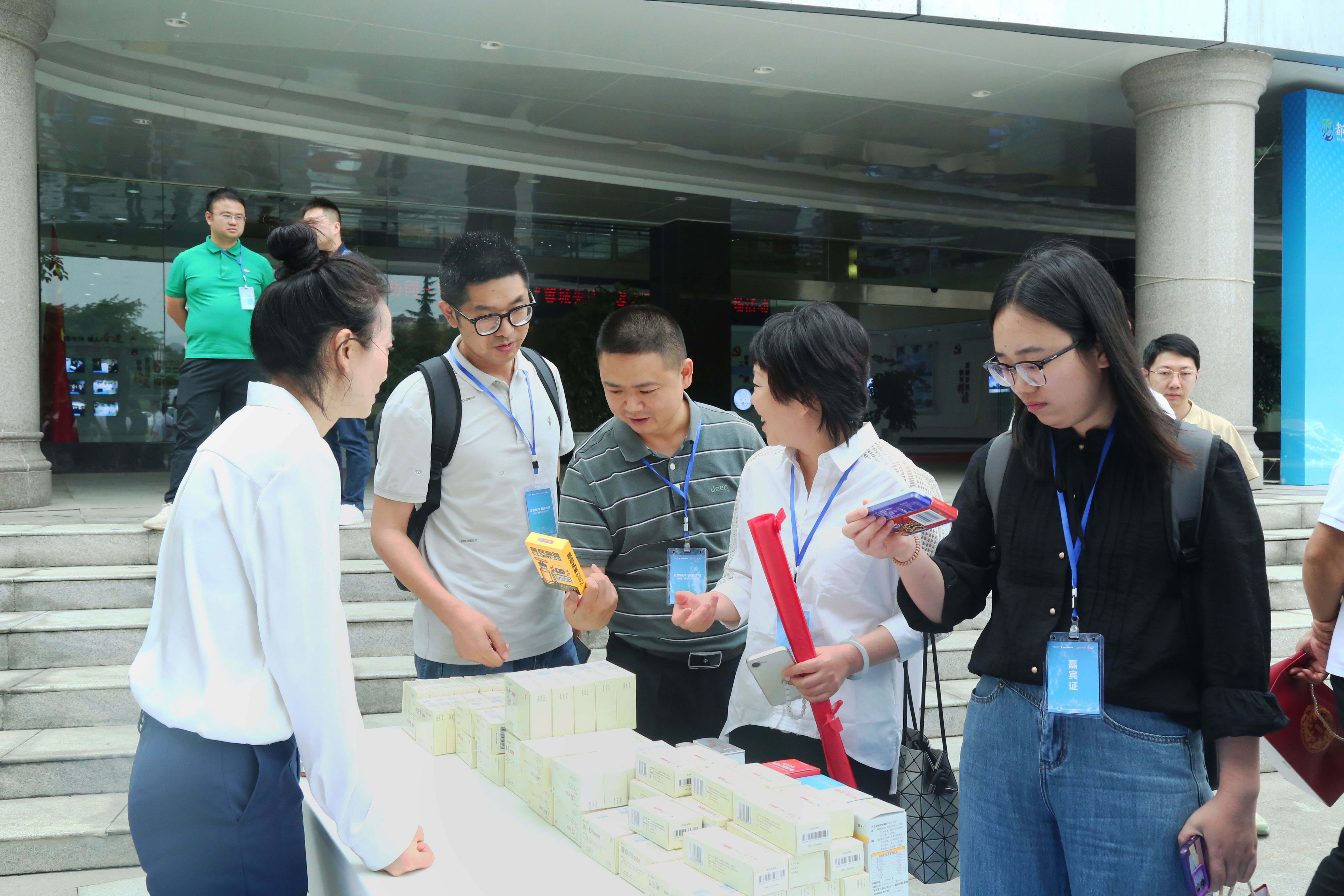 黨建賦能產(chǎn)業(yè)升級 共建醫(yī)鏈協(xié)同新生態(tài)