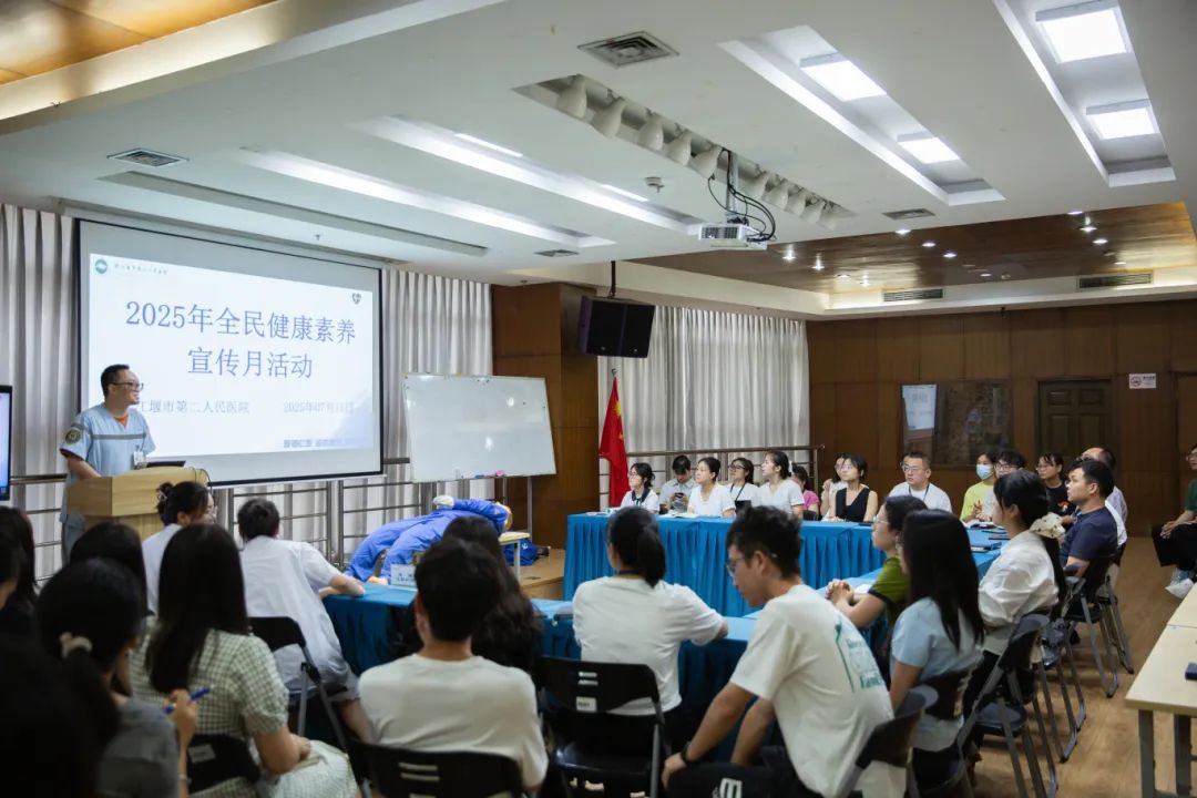 專家零距離！海蓉開展健康守護(hù)活動